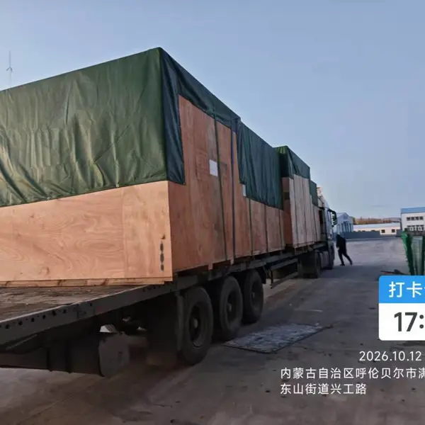 欧洲专线 出口空运到俄罗斯莫斯科 上门提货 专人负责 国际物流