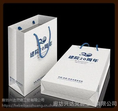 手提袋印刷/画册 纸袋 说明书/提供服装画册手提袋印刷
