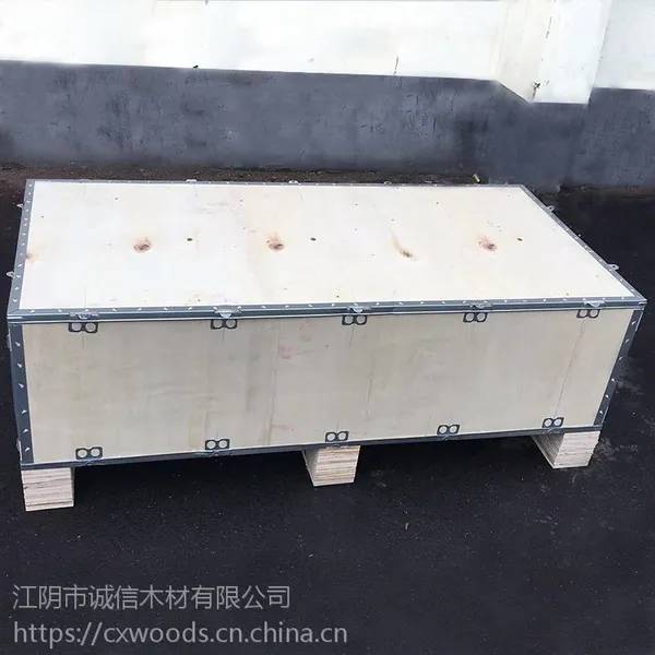 江阴木材厂直销可拆卸式包装箱钢带包装箱钢边箱胶合板箱