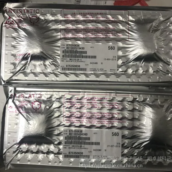IMX206CQC-C索尼 高清百万高清摄像头感光图像传感器芯片