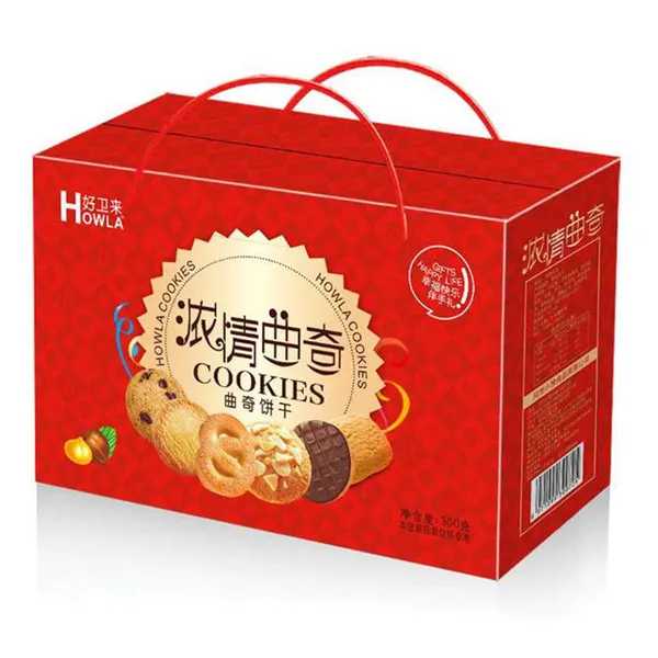 婚庆礼盒饼干_随手礼食品批发厂家直销_好卫来食品