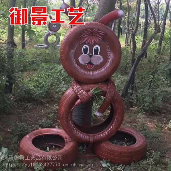 景观创意轮胎工艺品幼儿园装饰彩绘油漆卡通人物景区公园艺术改造装饰雕塑