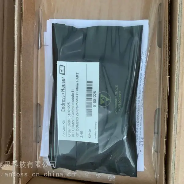 德国E+H恩德斯豪斯PH电极CPS11E-10K6/0原装产品