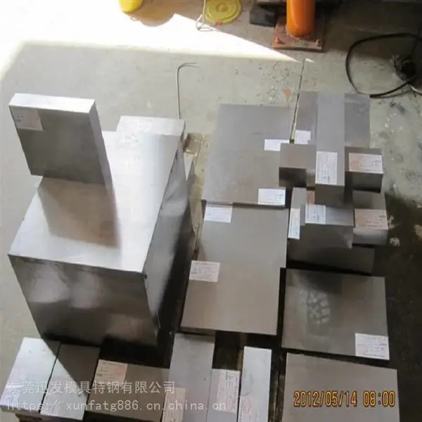 宝钢机扎5CrMnMo合金工具钢 5crmnmo热作模具钢