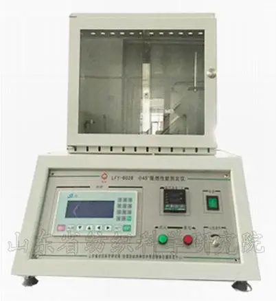 ��СѧУ����ȼ��LFY-602BС45����СѧУ����ȼ��