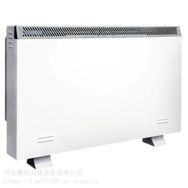 供应冀超牌JC-3200蓄热式电暖器