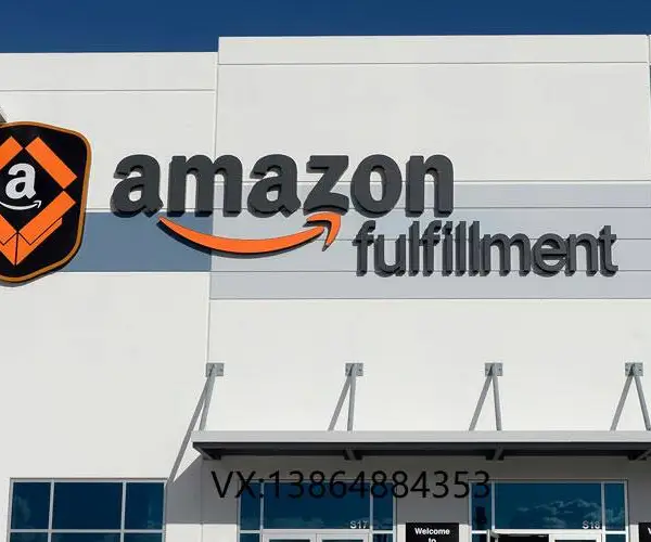 家居用品收纳盒青岛发美国FBA亚马逊物流海卡运输