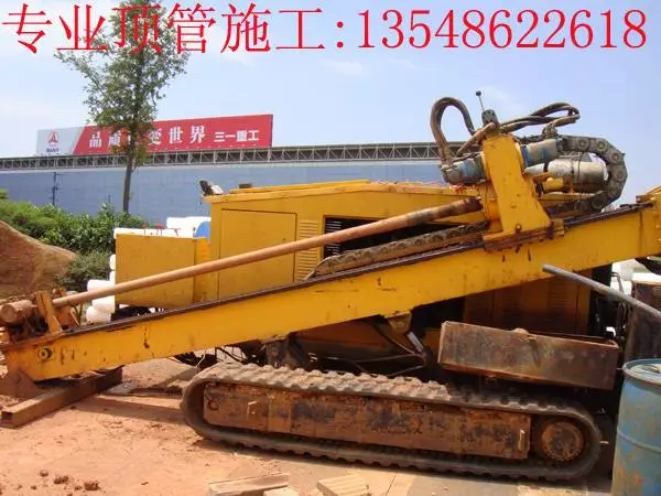 衡阳***电力顶管施工队