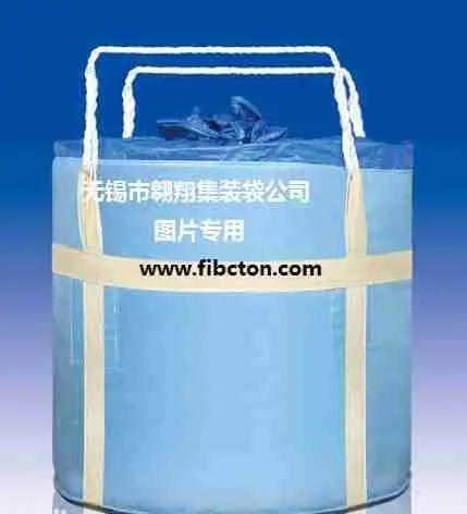 无锡翱翔集装袋公司供应集装袋、吨袋、软托盘袋、炭黑包装袋