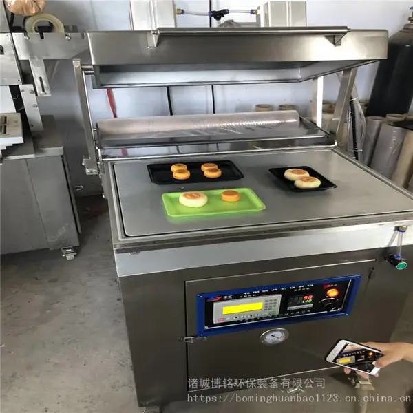 ţ�����̸�Ĥ�豸 ţ���⺣�������װ�豸 ���ʳ�������װ��