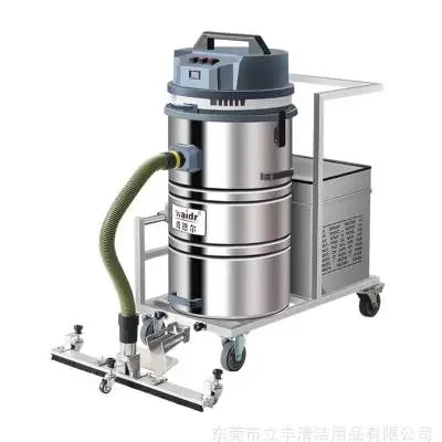 威德尔WD-80P电瓶式工业吸尘器无线吸尘吸水机