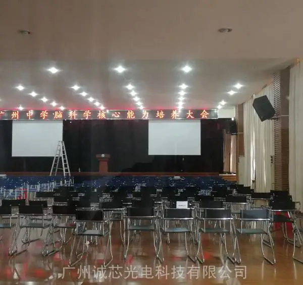 Φ3.0室内单色LED显示屏 LED显示屏 全室内单色LED显示屏