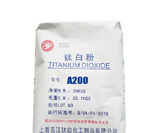 上海亮江中文A211厂家 信息推荐 上海亮江钛白化工制品供应