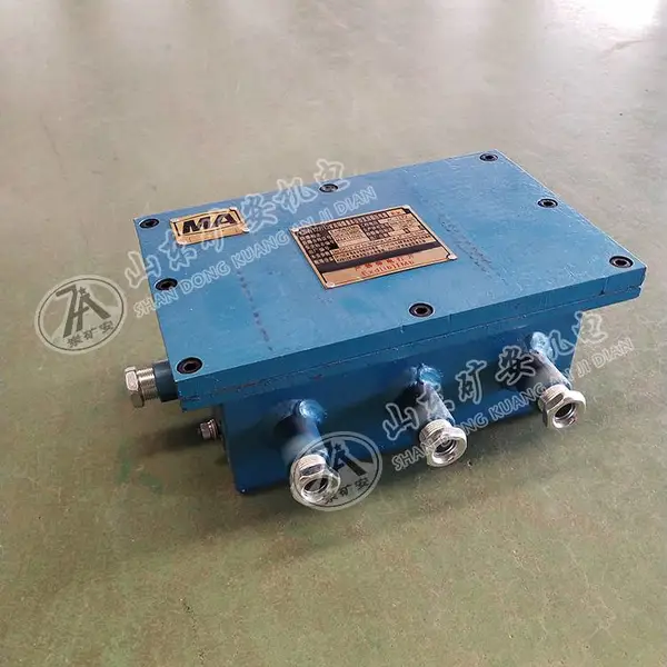 后备小电源 KDW127/12隔爆兼本安型直流稳压电源