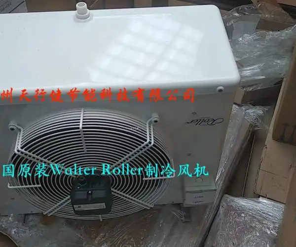 福州天行健专业供应德国GEA-BOCK全系列产品 HGX34e/380-4S冷却压缩机