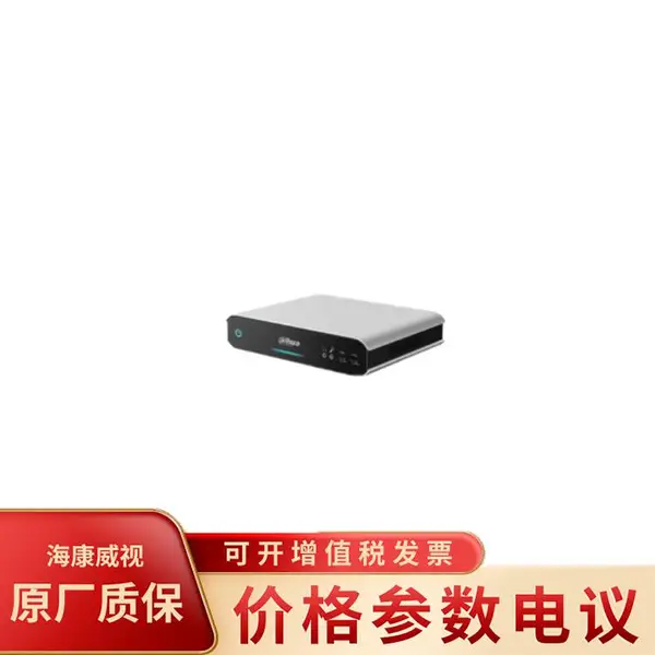 ���ǻ�԰���ۺϹ���ƽ̨һ�����������¥���Ž�����DH-SMB-F1