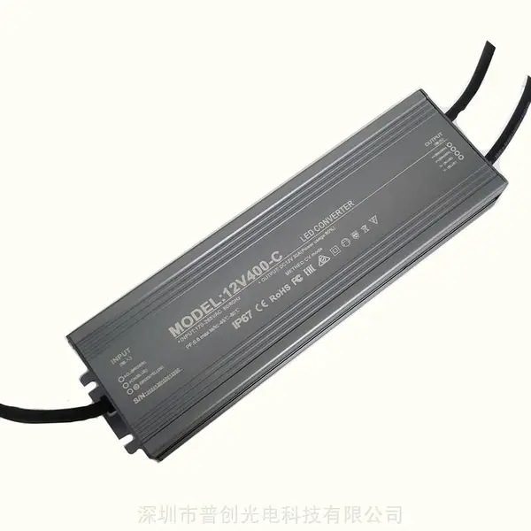 12V400W防水电源 广告电源 开关电源 灯光电源 广告灯电源 灯条电源