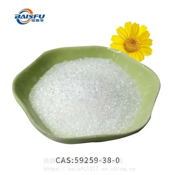 佰斯孚 乳酸 l-薄荷酯CAS:59259-38-0 食品级 香精香料