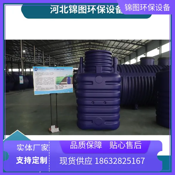 �޶�����ˮ������ ���÷�Χ��ˮ�����豸 ����pe����