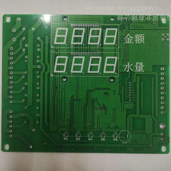 社区自助售水机智能主板 可以私人订制的主板