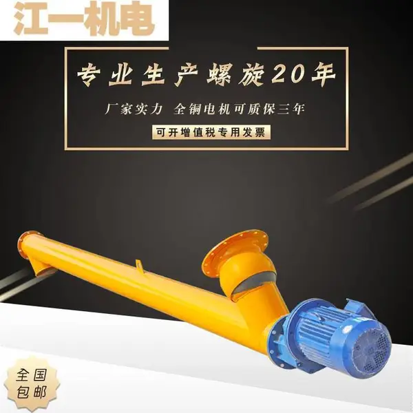 ���ǽ���վ�������ͻ�ˮ��������ٻ������е���������������Һѹ��ԭװ�����ȫ