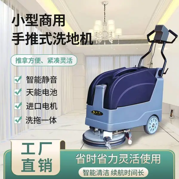 �κ�380����ʽ����С��ϴ�ػ����۵�ϴ�����ϵػ�