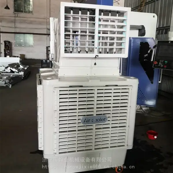 ������ҵ����� ˮ�价���յ� ��ֳ�����´�������ˮ����