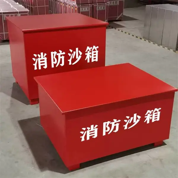 不锈钢防汛物资箱304消防沙箱防汛沙箱黄沙箱防汛沙袋箱应急物资
