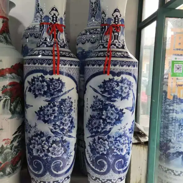 陶瓷器大花瓶3米高大堂摆放落地花瓶 客厅装饰摆件工艺礼品