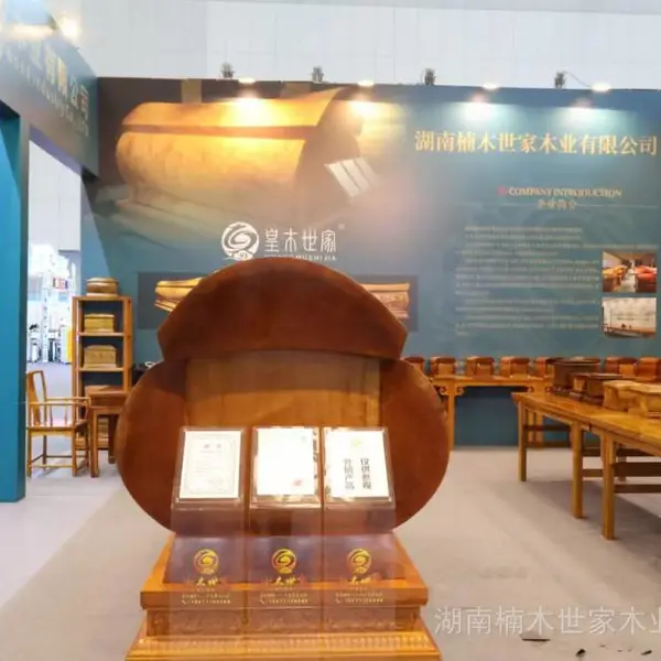 高品质金丝楠木棺材 楠木寿材 气场十足 国外富豪都在用的好棺材