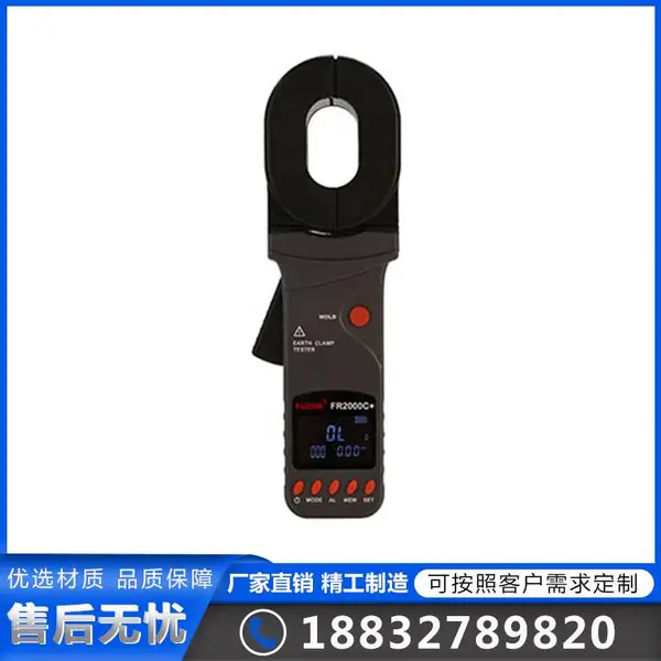 �����ܡ�ǯ�νӵص�������� FR2000+ϵ�� ���׵�������