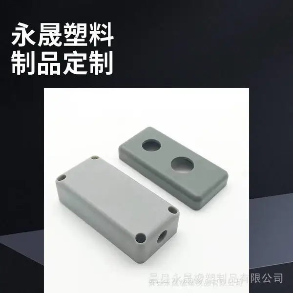 耐磨增强尼龙塑料制品生产 注塑加工件 黑色TMC滑轮 厂家定制