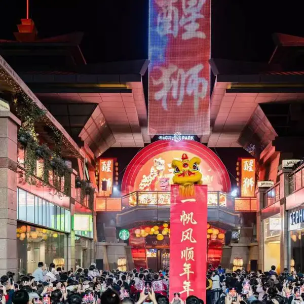 西安开场舞蹈 现代舞 民族舞 年会开场 节目编排 专业编导 支持彩排 效果保证