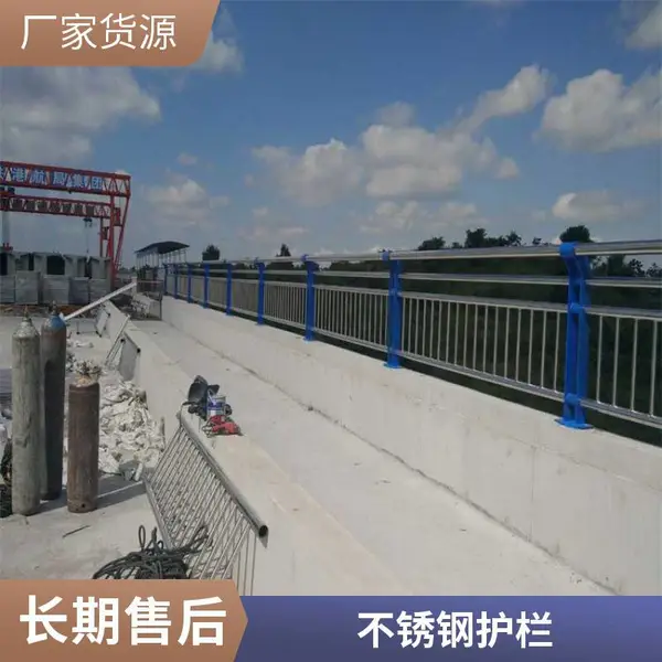 河道桥梁防撞灯光景观护栏 防护栏 市政道路马路人行道围栏 栏杆