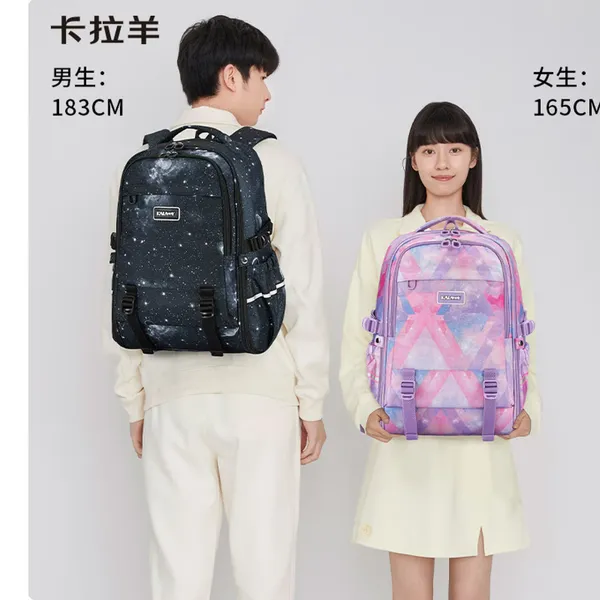 卡拉羊初高中书包男女初中生休闲大容量双肩背包TX5113