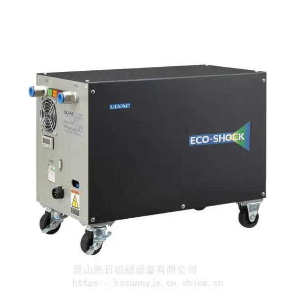 多级罗茨型干泵 节电配件ECO-SHOCK:ES4A 爱发科真空泵维修 多级罗茨泵保养