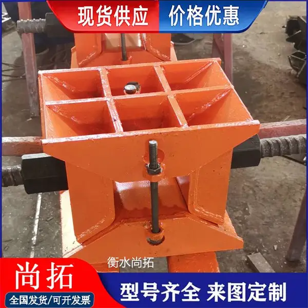 AB型桥梁卸落块 现浇支架 现浇梁桥墩独立柱加固型卸落装置 尚拓供应