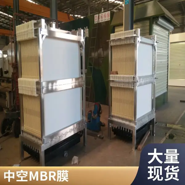 柔性 PVDF 平板超滤膜厂家 | 海森 干膜储运免保护液,安装便捷