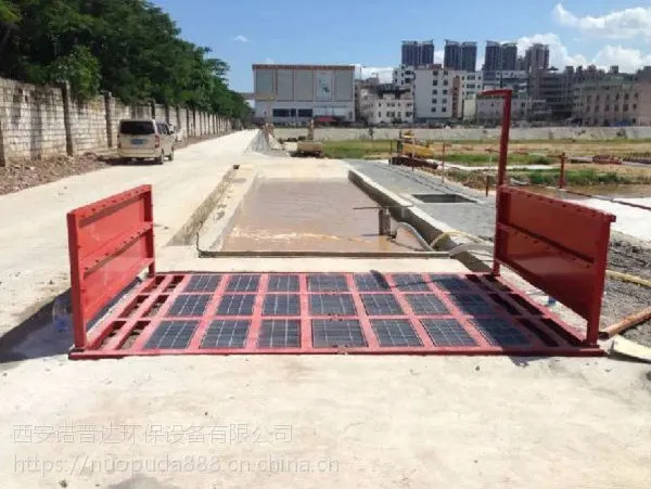�������س����峵�豸,��������ϴ��̨ ��ӭ��ѯ����ŵ�մ��豸��