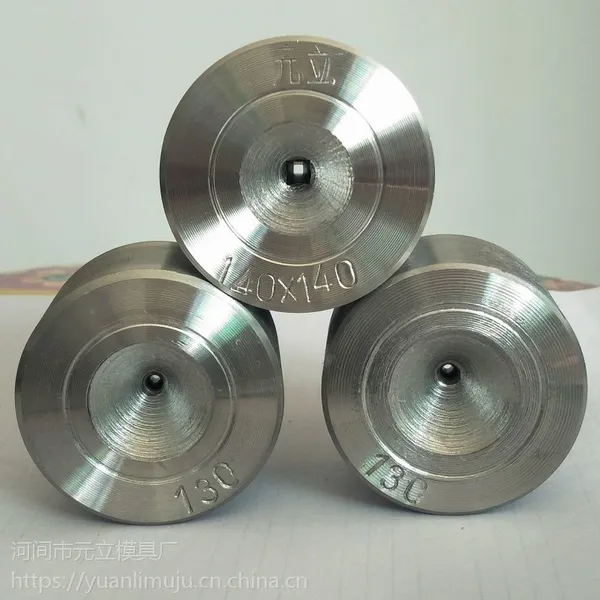 供应异型聚晶模 钻石拉丝模 电线电缆模具