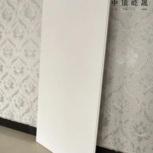 ���޲��˰�������� �ȷ����ɽ���������۸�