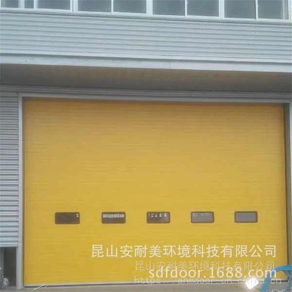 供应安耐美提升门/高档工业提升门/上滑门