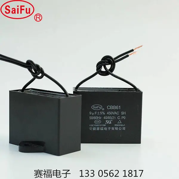 长期供应250V 28uF CBB61电容器/电动机电容器/马达电容器/风扇电容