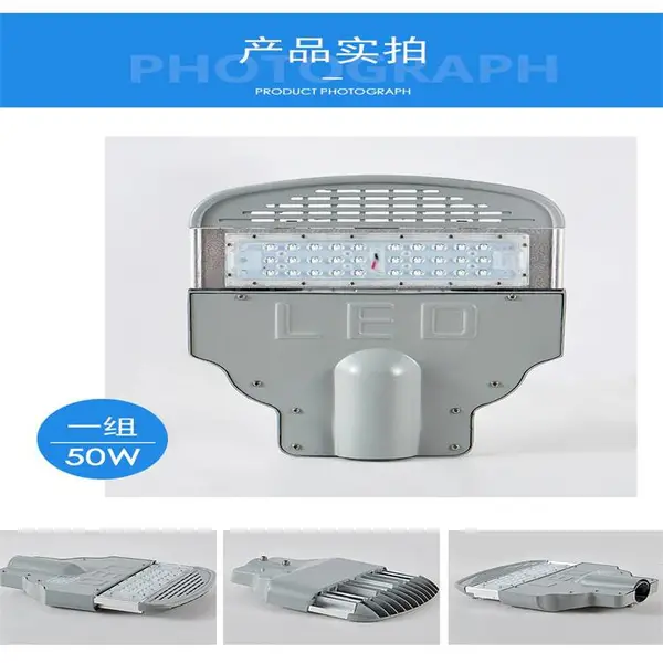 о������������·��ͷ100w150w200w240w300w������������XPD-LD14