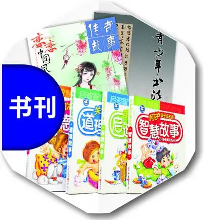 ����ӡˢ�̸�ͼ��ӡˢ�ڲ��̲�ӡ��ѵ����