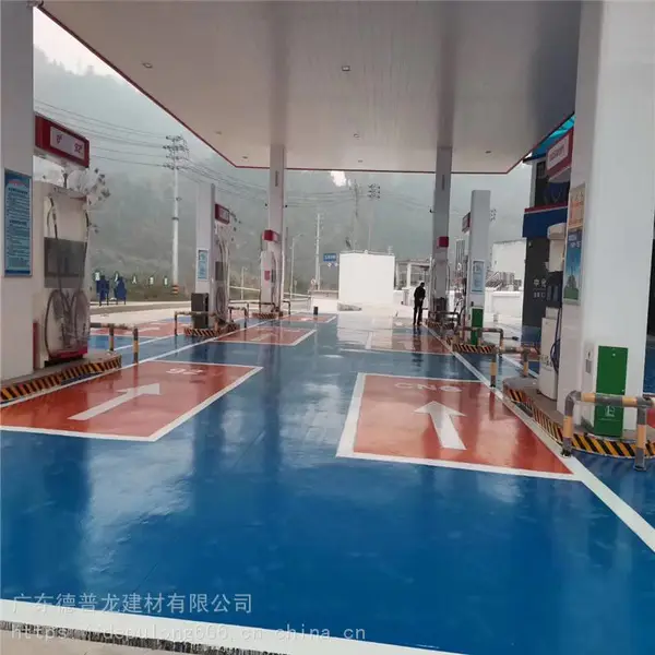中石化加油站吊顶铝扣板-铝天花板_加油站300面防风铝条扣