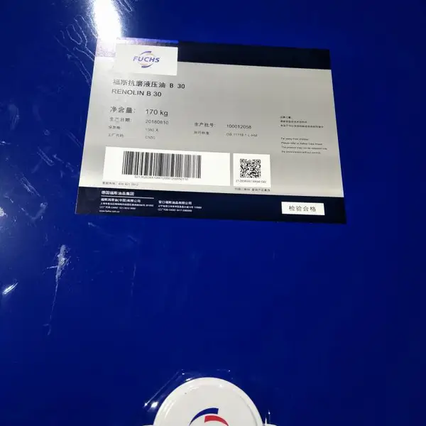 ��Ӧ��˹��ĥҺѹ��B30��˹RENOLIN B30/40Һѹ��