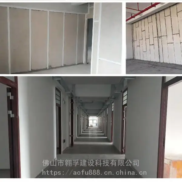 超快隔墙板设备图片信誉***品种繁多