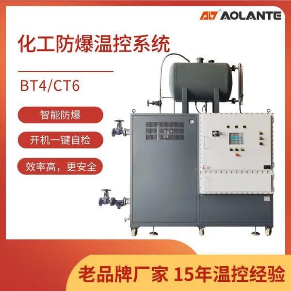 30KW����ģ�»� 30KW����������¯ ������רҵ����