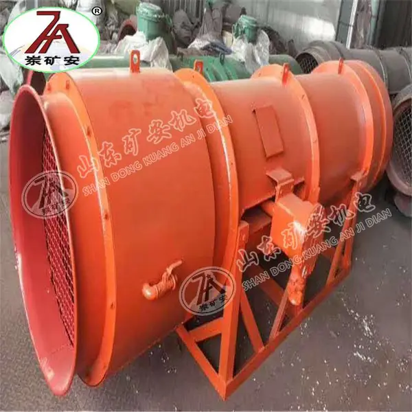 矿安机电供应KCS120D矿用湿式振弦除尘风机 欢迎来电选购